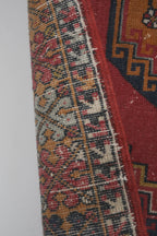 Vintage Anadolu Halı 109 x 165 cm