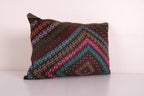 Kilim Kırlent Kılıfı 40 x 60 cm