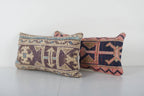 Halı Kırlent Kılıfı 2'li Set 25 x 50 cm