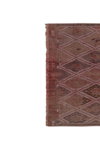 Vintage Kilim 174 x 230 cm