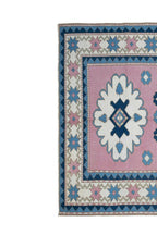 Vintage Kars Halı 167 x 255 cm