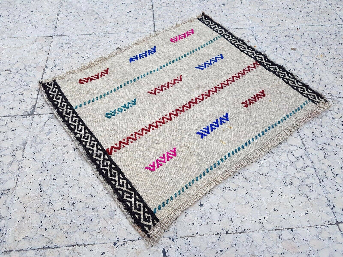 Vintage Kilim 44 x 55 cm