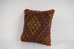 Kilim Kırlent Kılıfı 40 x 40 cm