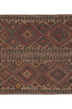 Vintage Kilim 175 x 203 cm