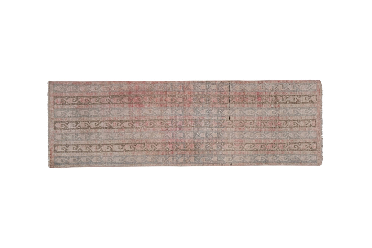 Vintage Kürt Halı Yolluk 75 x 230 cm