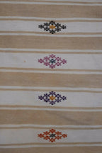 Vintage Kilim 203 x 247 cm