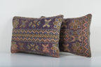 Halı Kırlent Kılıfı 2'li Set 40 x 60 cm