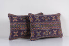 Halı Kırlent Kılıfı 2'li Set 40 x 60 cm
