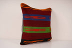 Kilim Kırlent Kılıfı 60 x 60 cm