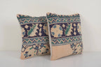 Halı Kırlent Kılıfı 2'li Set 37 x 37 cm