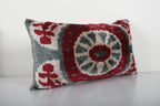 İpek Ikat Kadife Kırlent Kılıfı 32 x 60 cm