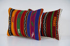 Kilim Kırlent Kılıfı 2'li Set 45 x 60 cm