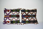 Kilim Kırlent Kılıfı 40 x 40 cm
