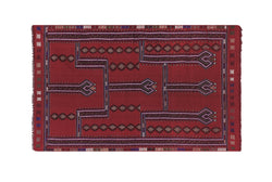 Vintage Karapınar Kilim 144 x 240 cm