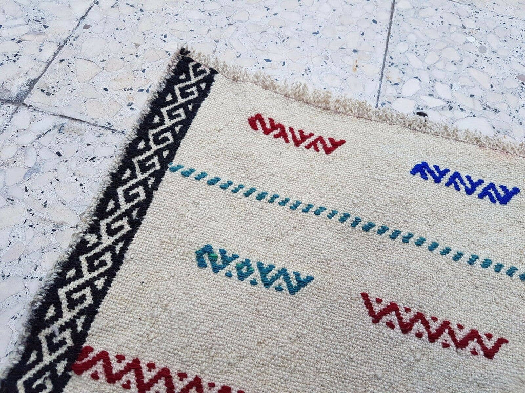 Vintage Kilim 44 x 55 cm