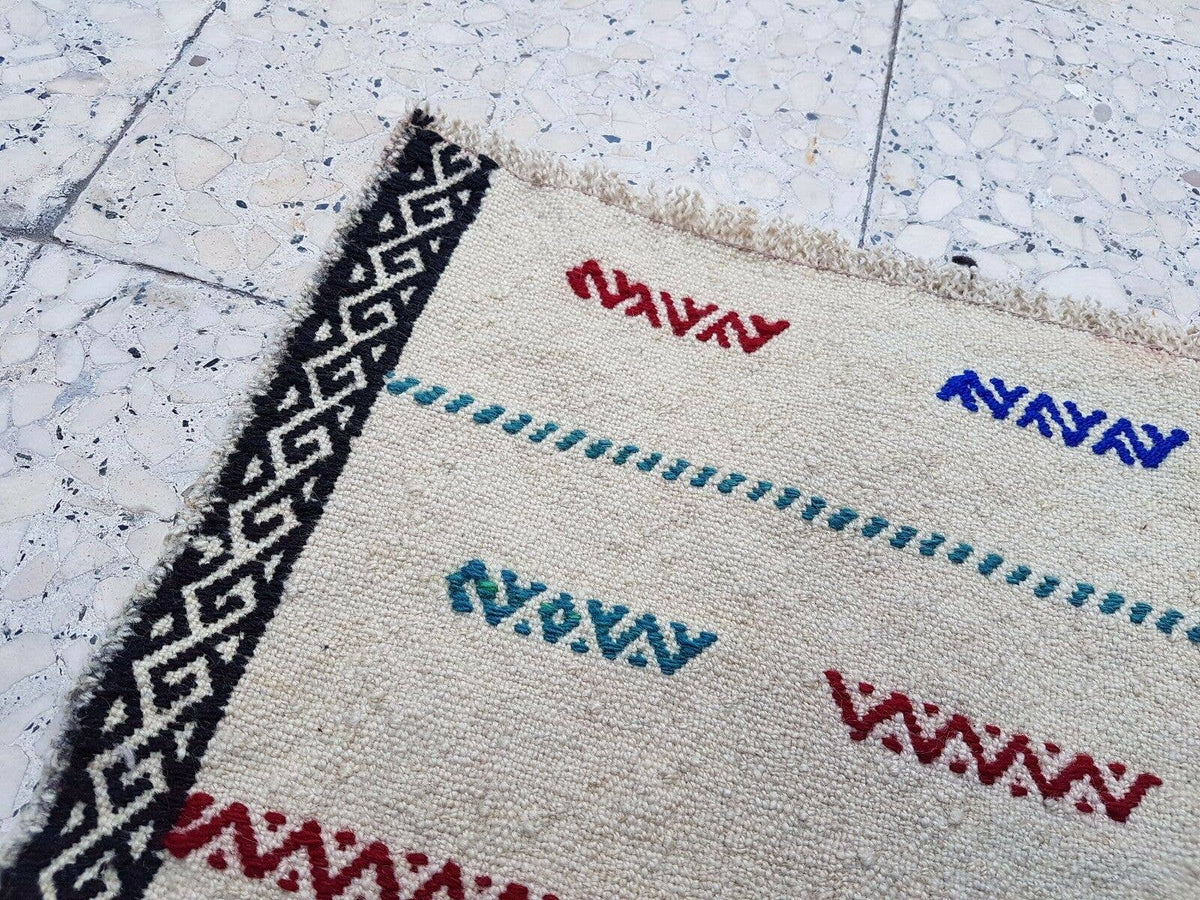Vintage Kilim 44 x 55 cm