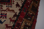 Vintage Sumak Kilim 108 x 143 cm