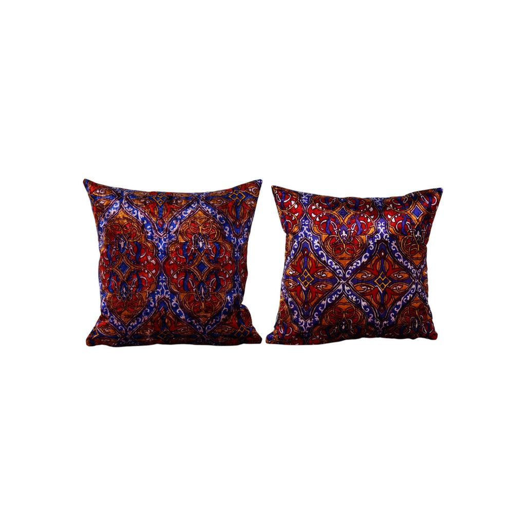 Halı Kırlent Kılıfı 2'li Set 50 x 50 cm