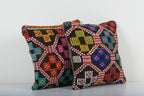 Kilim Kırlent Kılıfı 2'li Set 40 x 40 cm