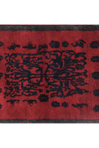 Vintage Türk Tulu Halı 105 x 139 cm