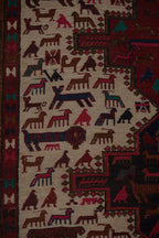 Vintage Sumak Kilim 108 x 143 cm
