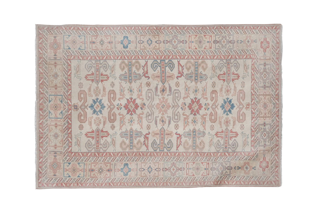 Vintage Kars Halı 175 x 254 cm