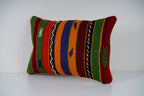 Kilim Kırlent Kılıfı 40 x 60 cm