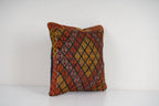 Kilim Kırlent Kılıfı 40 x 40 cm