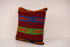 Kilim Kırlent Kılıfı 60 x 60 cm