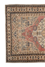 Vintage Karapınar Halı 203 x 331 cm