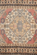 Vintage Karapınar Halı 203 x 331 cm