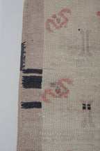 Vintage Uşak Halı 93 x 184 cm