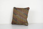 Kilim Kırlent Kılıfı 43 x 44 cm