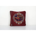 Kilim Kırlent Kılıfı 42 x 42 cm