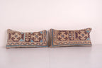 Halı Kırlent Kılıfı 2'li Set 25 x 50 cm