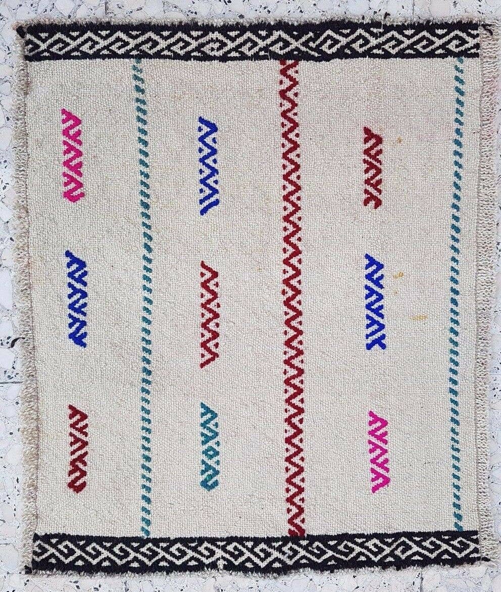 Vintage Kilim 44 x 55 cm