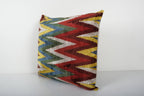 İpek Ikat Kadife Kırlent Kılıfı 65 x 65 cm