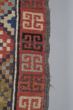 Vintage Sumak Halı 117 x 200 cm