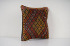 Kilim Kırlent Kılıfı 40 x 40 cm
