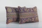 Halı Kırlent Kılıfı 2'li Set 40 x 60 cm