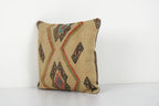 Kilim Kırlent Kılıfı 40 x 40 cm