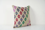 Kilim Kırlent Kılıfı 50 x 50 cm