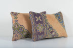 Halı Kırlent Kılıfı 2'li Set 40 x 60 cm