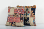 Patchwork Kırlent Kılıfı 50 x 50 cm