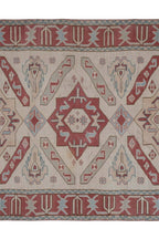 Vintage Uşak Halı 175 x 257 cm