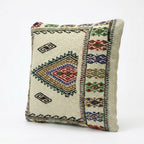 Kilim Kırlent Kılıfı 34 x 36 cm
