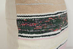 Kilim Kırlent Kılıfı 41 x 54 cm