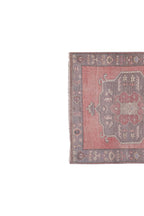 Vintage Karapınar Halı 146 x 338 cm