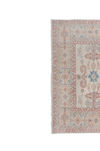 Vintage Kars Halı 175 x 254 cm