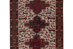 Vintage Sumak Kilim 108 x 143 cm